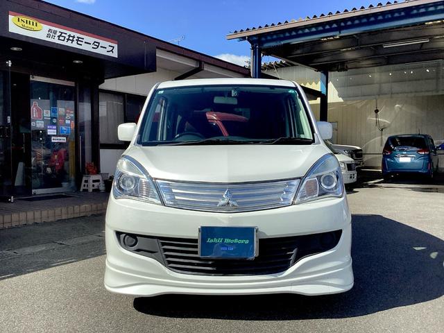 デリカD:2 X ドライブレコーダー ETC メモリーナビ フルセグ Bluetooth 中古スタッドレスタイヤ付き(3枚目)