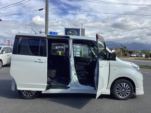 デリカD:2 X ドライブレコーダー ETC メモリーナビ フルセグ Bluetooth 中古スタッドレスタイヤ付き(6枚目)