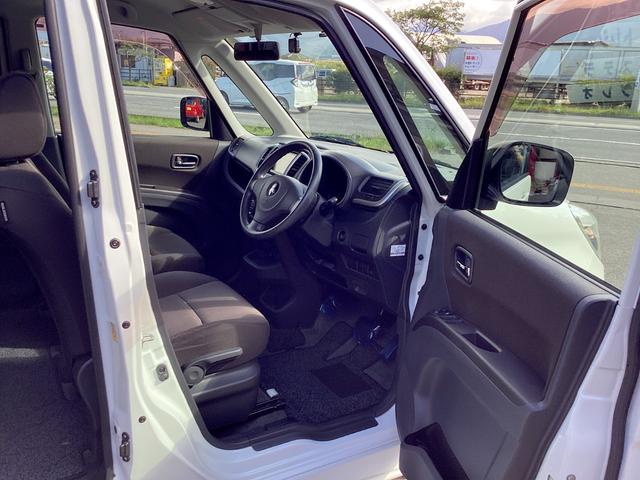 デリカD:2 X ドライブレコーダー ETC メモリーナビ フルセグ Bluetooth 中古スタッドレスタイヤ付き(7枚目)