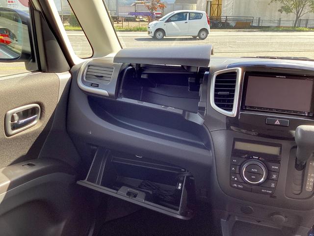 デリカD:2 X ドライブレコーダー ETC メモリーナビ フルセグ Bluetooth 中古スタッドレスタイヤ付き(21枚目)