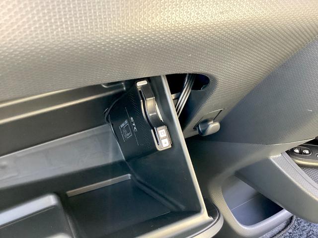 デリカD:2 X ドライブレコーダー ETC メモリーナビ フルセグ Bluetooth 中古スタッドレスタイヤ付き(22枚目)