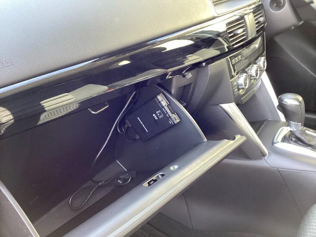 ＣＸ－５ ＸＤ　メモリーナビ　バックカメラ　ＥＴＣ（24枚目）