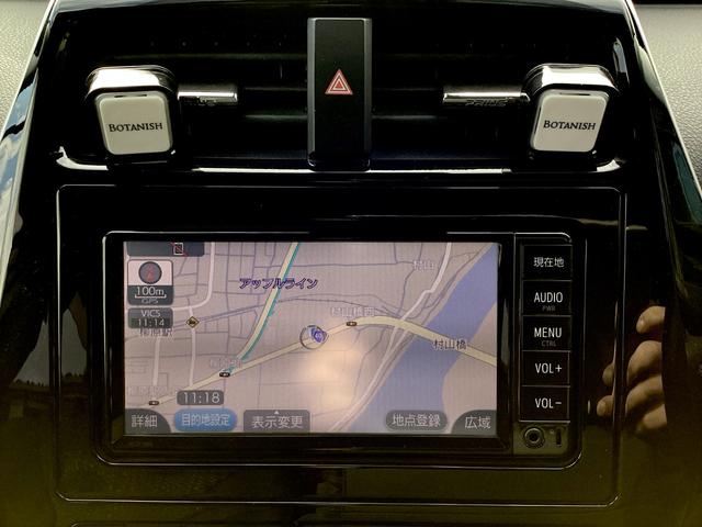 �������[�i�r�i�a�����������������t�j�ŁA�e���r���݂��܂��I