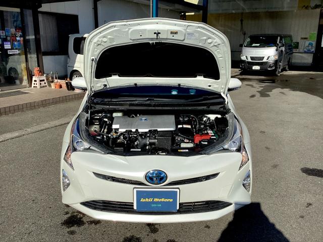 �G���W�����[���ł��I