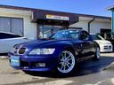 ＢＭＷ　Ｚ３ロードスター希少車になりつつある風を感じるオープン２シーター！　　ＢＭＷ純正１７インチ中古車入庫致しました！
