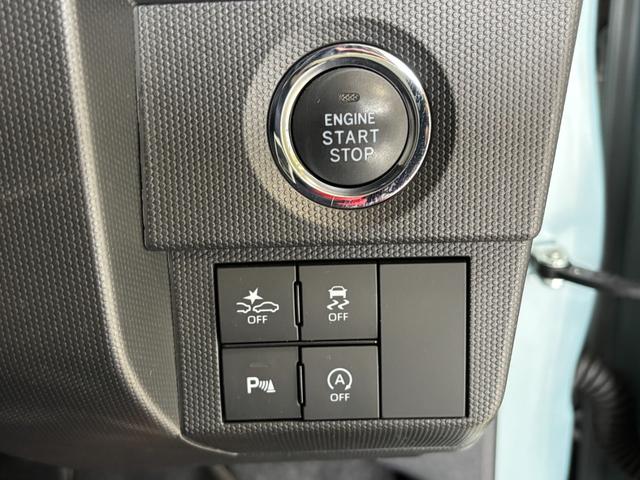 タフト Ｇ　ワイドＵＳＢ／ＤＶＤチューナー　バックカメラ　シートヒーター　オートライト　オートエアコン　ＬＥＤヘッドランプ　ＬＥＤフォグランプ　２ＷＤ（66枚目）