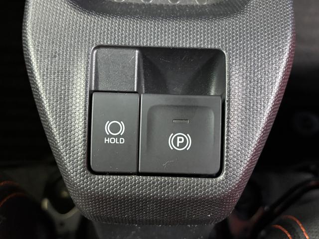 タフト Ｇ　ワイドＵＳＢ／ＤＶＤチューナー　バックカメラ　シートヒーター　オートライト　オートエアコン　ＬＥＤヘッドランプ　ＬＥＤフォグランプ　２ＷＤ（75枚目）