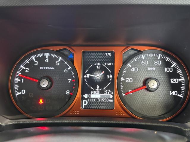 タフト Ｇ　ワイドＵＳＢ／ＤＶＤチューナー　バックカメラ　シートヒーター　オートライト　オートエアコン　ＬＥＤヘッドランプ　ＬＥＤフォグランプ　２ＷＤ（76枚目）