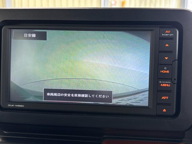 タフト Ｇ　ワイドＵＳＢ／ＤＶＤチューナー　バックカメラ　シートヒーター　オートライト　オートエアコン　ＬＥＤヘッドランプ　ＬＥＤフォグランプ　２ＷＤ（77枚目）