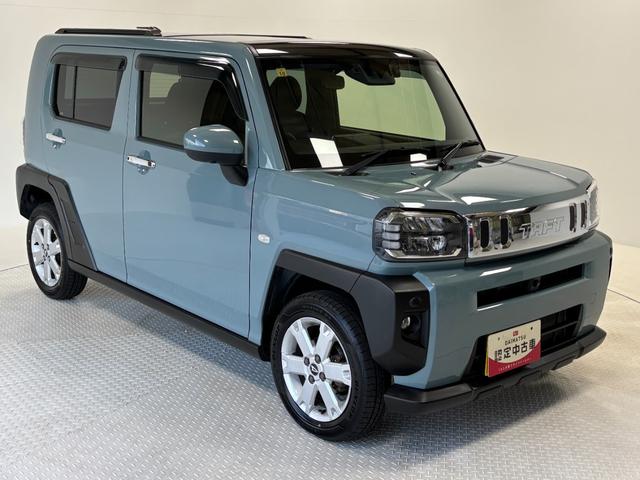 �e�X�܂̏ڍ׏��ɂ��ẮA�X�܏Љ�y�[�W�����m�F���������I