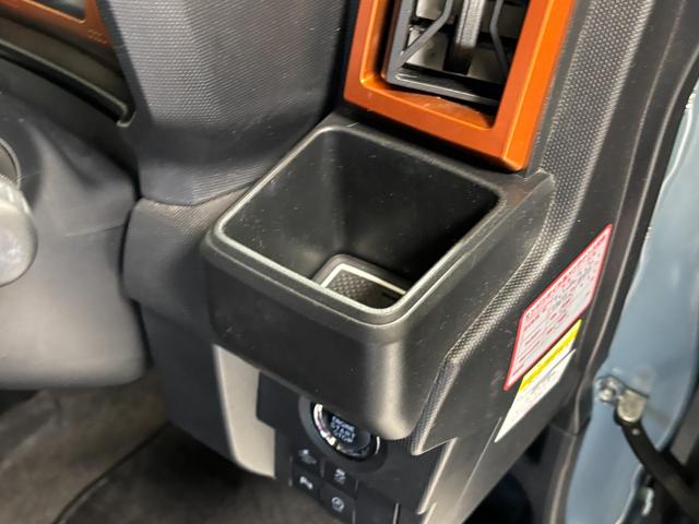 �^�]�ȃh�����N�z���_�[