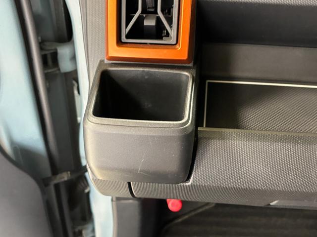 ����ȃh�����N�z���_�[