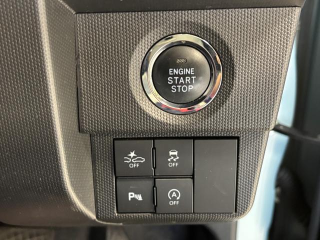 �e��X�C�b�`��