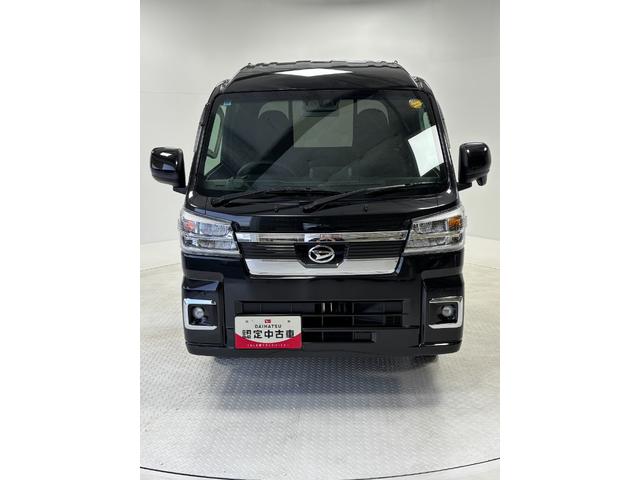 ハイゼットトラック ジャンボエクストラ　カーナビ　オートライト　荷台作業灯　ＭＴ　マニュアルエアコン　ＬＥＤヘッドランプ　ＬＥＤフォグランプ（3枚目）