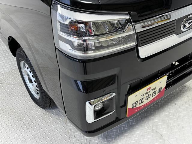 ハイゼットトラック ジャンボエクストラ　カーナビ　オートライト　荷台作業灯　ＭＴ　マニュアルエアコン　ＬＥＤヘッドランプ　ＬＥＤフォグランプ（30枚目）