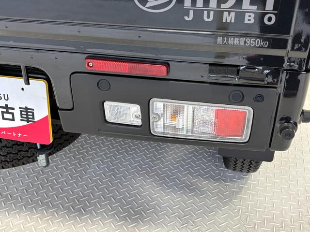 ハイゼットトラック ジャンボエクストラ　カーナビ　オートライト　荷台作業灯　ＭＴ　マニュアルエアコン　ＬＥＤヘッドランプ　ＬＥＤフォグランプ（41枚目）