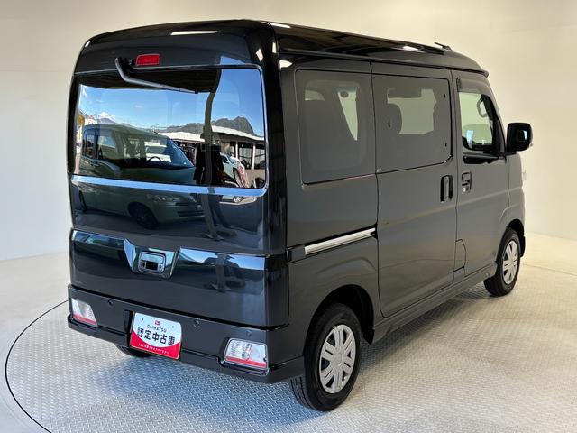 アトレー RS CDチューナー オートエアコン CVT オートライト 両側電動スライドドア ターボエンジン クルーズコントロール LEDヘッドランプ LEDフォグランプ(10枚目)