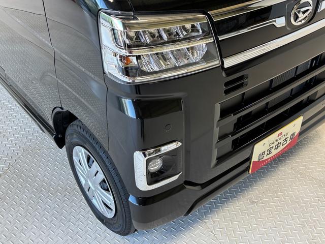 アトレー RS CDチューナー オートエアコン CVT オートライト 両側電動スライドドア ターボエンジン クルーズコントロール LEDヘッドランプ LEDフォグランプ(30枚目)