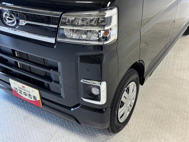 アトレー RS CDチューナー オートエアコン CVT オートライト 両側電動スライドドア ターボエンジン クルーズコントロール LEDヘッドランプ LEDフォグランプ(35枚目)