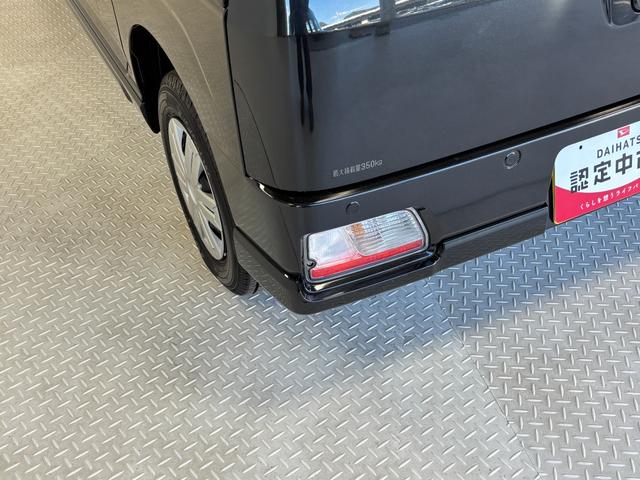 アトレー RS CDチューナー オートエアコン CVT オートライト 両側電動スライドドア ターボエンジン クルーズコントロール LEDヘッドランプ LEDフォグランプ(38枚目)
