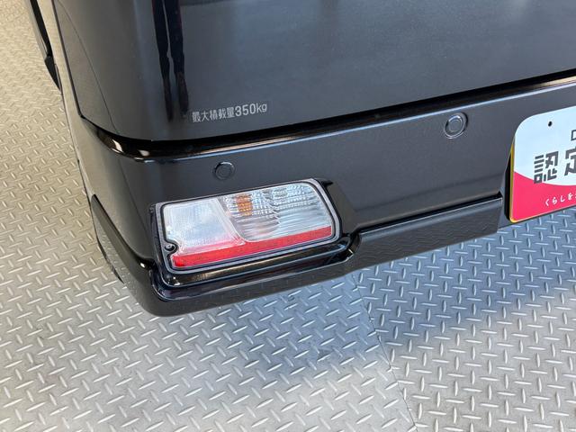 アトレー RS CDチューナー オートエアコン CVT オートライト 両側電動スライドドア ターボエンジン クルーズコントロール LEDヘッドランプ LEDフォグランプ(39枚目)