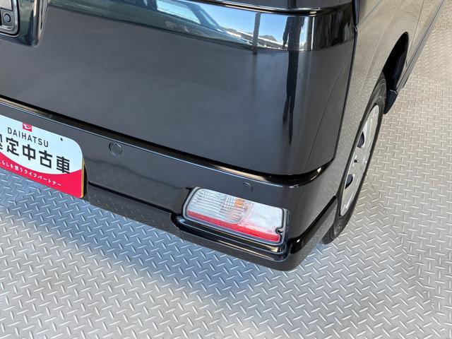 アトレー RS CDチューナー オートエアコン CVT オートライト 両側電動スライドドア ターボエンジン クルーズコントロール LEDヘッドランプ LEDフォグランプ(40枚目)