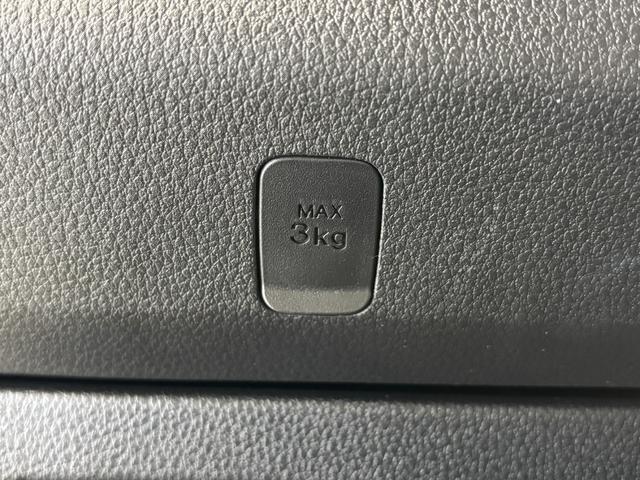 アトレー RS CDチューナー オートエアコン CVT オートライト 両側電動スライドドア ターボエンジン クルーズコントロール LEDヘッドランプ LEDフォグランプ(56枚目)