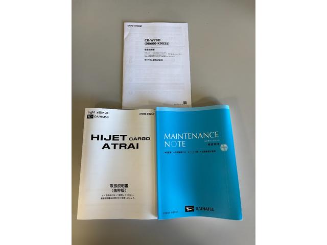 アトレー RS CDチューナー オートエアコン CVT オートライト 両側電動スライドドア ターボエンジン クルーズコントロール LEDヘッドランプ LEDフォグランプ(73枚目)