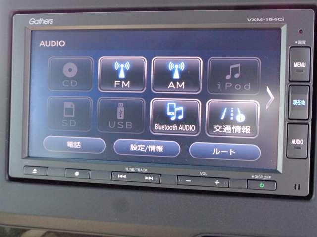 G・EXホンダセンシング 純正メモリーナビ バックカメラ 両側電動スライドドア シートヒーター ミラーヒーター ETC 冬タイヤ付(3枚目)