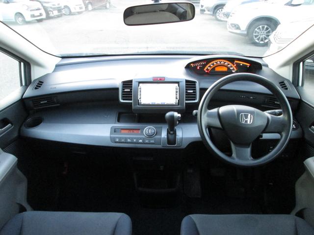 フレックス4WD 純HDナビ1セグ Bカメラ HID ETC(3枚目)
