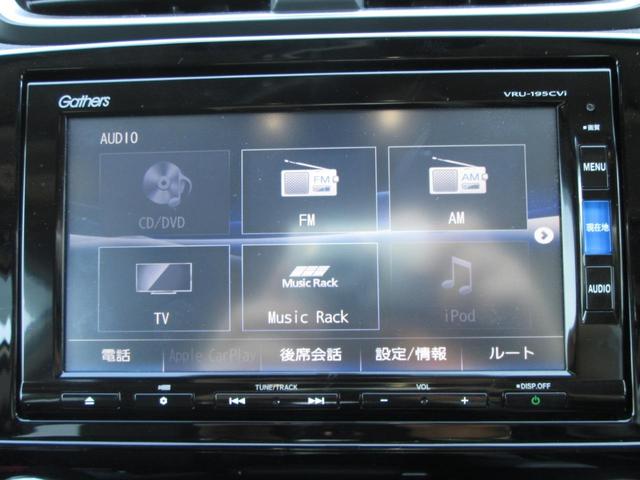 EXマスターP 純MナビFセグBカメラ Sルーフ 電動シート(5枚目)