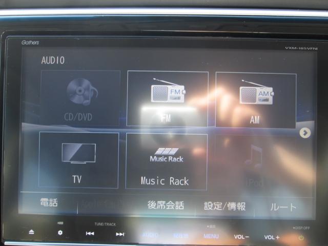車椅子仕様GホンダS 4WD 2列目乗車 7人乗 純Mナビ(5枚目)