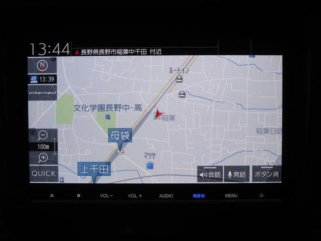 クールターボホンダS 4WD 純8インチMナビFセグBカメラ(4枚目)
