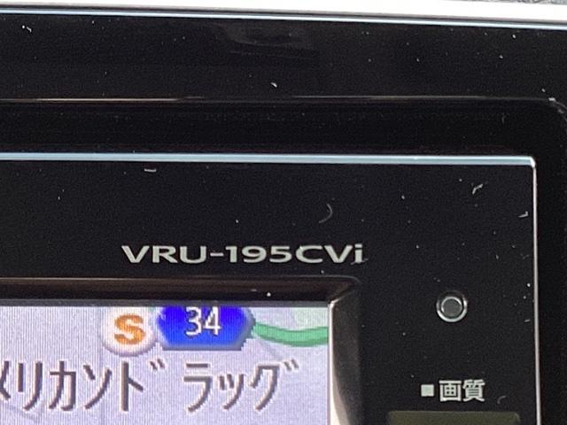 ＣＲ－Ｖ ＥＸ　ナビフルセグＢｌｕｅｔｏｏｔｈリヤカメラ（31枚目）