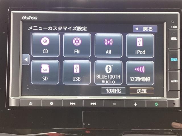 Ｌ・ターボホンダセンシング　Ｍナビ／ＣＤ・ＢｌｕｅｔｏｏｔｈドラレコシートヒータークルコンＬＥＤ(9枚目)