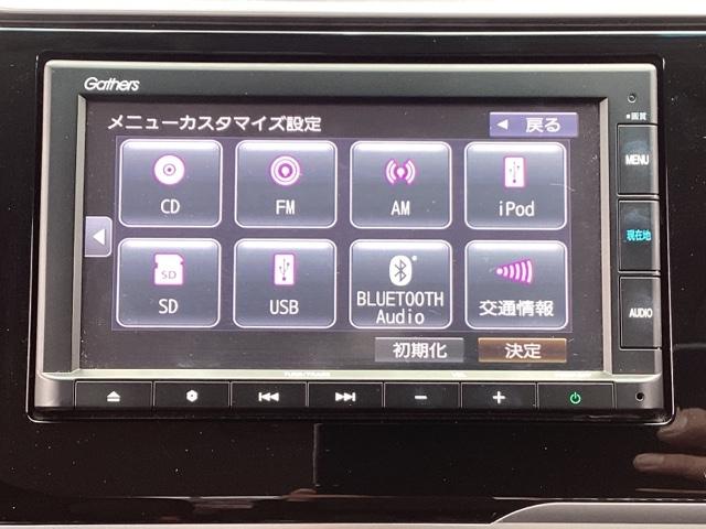 １３Ｇ・Ｌホンダセンシング　Ｍナビ／ＣＤ・ＢｌｕｅｔｏｏｔｈオートライトクルコンＬＥＤ(9枚目)