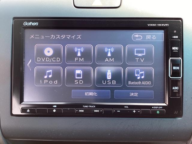 Ｇ・ホンダセンシング　４ＷＤＭナビ／フルセグ・ＢｌｕｅｔｏｏｔｈシートヒータークルコンＬＥＤ(9枚目)