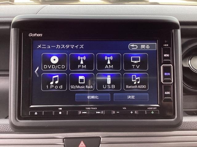 Ｎ－ＶＡＮ＋スタイル ファン・ターボ　４ＷＤＭナビ／フルセグ・ＢｌｕｅｔｏｏｔｈドラレコクルコンＬＥＤＥＴＣ（9枚目）