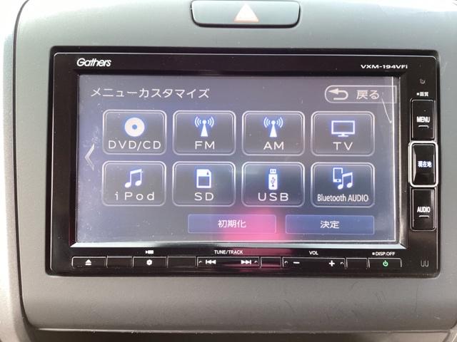 フリード Ｇ・ホンダセンシング　４ＷＤＭナビ／フルセグ・Ｂｌｕｅｔｏｏｔｈエンスタシートヒーターパワスラ（9枚目）