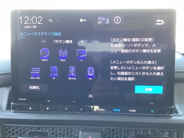ステップワゴン ｅ：ＨＥＶスパーダ　フルセグナビ／ブルートゥース／ホンダコネクト　　　　　　　　　　　　　　　　　　ドラレコ（前後）　シートヒーター（前席）　ホンダセンシング（9枚目）