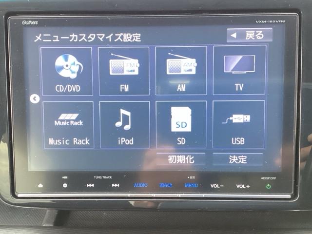 ステップワゴンスパーダ スパーダハイブリッドＧ・ＥＸホンダセンシング　フルセグナビ／ブルートゥース　　　　　　　　　　　　　　　　　　　　　　　　　　ドラレコ（前後）　純正エンスタ　全周囲カメラ（フロント／サイド／リア）　シートヒーター（前席）ホンダセンシング（9枚目）