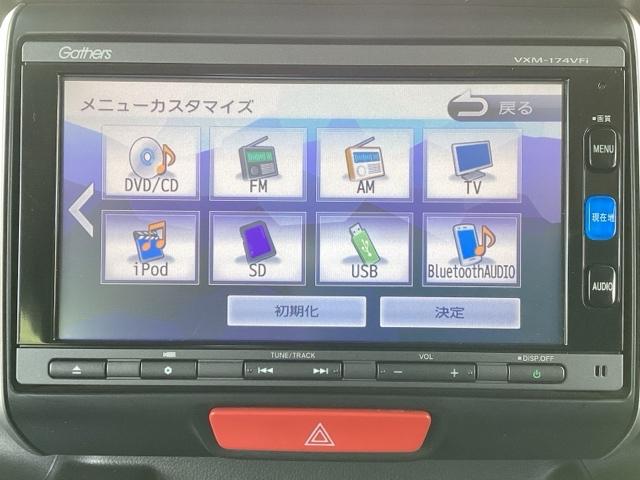 Ｎ－ＢＯＸカスタム Ｇ・Ｌパッケージ　フルセグナビ／ブルートゥース　　　　　　　　　　　　　　　　　　　　　　　　　　シートヒーター（前席）　社外エンスタ　ＨＩＤヘッド　片側パワースライド（8枚目）