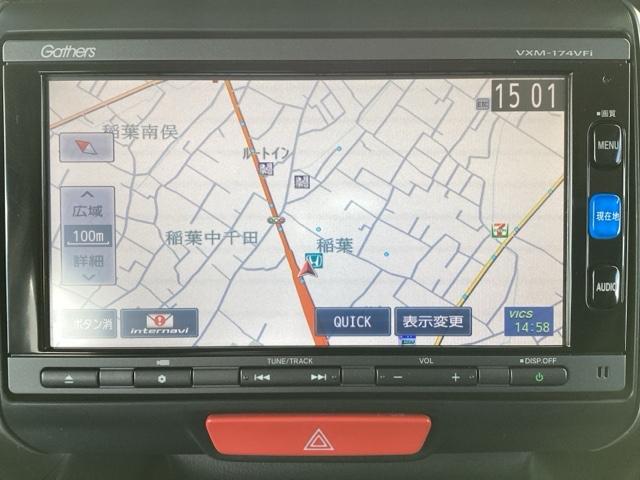 Ｎ－ＢＯＸカスタム Ｇ・Ｌパッケージ　フルセグナビ／ブルートゥース　　　　　　　　　　　　　　　　　　　　　　　　　　シートヒーター（前席）　社外エンスタ　ＨＩＤヘッド　片側パワースライド（22枚目）