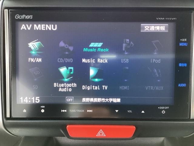 Ｎ－ＢＯＸ＋カスタム Ｇ車いす仕様車　フルセグナビ／ブルートゥース　ドライブレコーダー（前）　安心パッケージ　ＨＩＤヘッドライト　片側パワースライド　ＡＷ純正（8枚目）