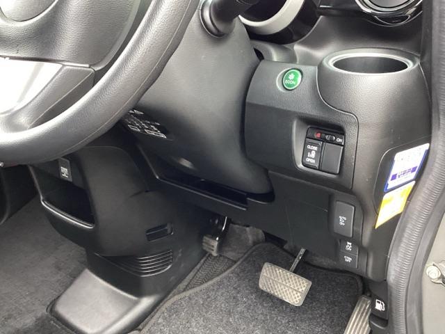 Ｎ－ＢＯＸ＋カスタム Ｇ車いす仕様車　フルセグナビ／ブルートゥース　ドライブレコーダー（前）　安心パッケージ　ＨＩＤヘッドライト　片側パワースライド　ＡＷ純正（16枚目）