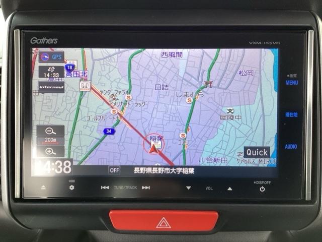 Ｎ－ＢＯＸ＋カスタム Ｇ車いす仕様車　フルセグナビ／ブルートゥース　ドライブレコーダー（前）　安心パッケージ　ＨＩＤヘッドライト　片側パワースライド　ＡＷ純正（24枚目）