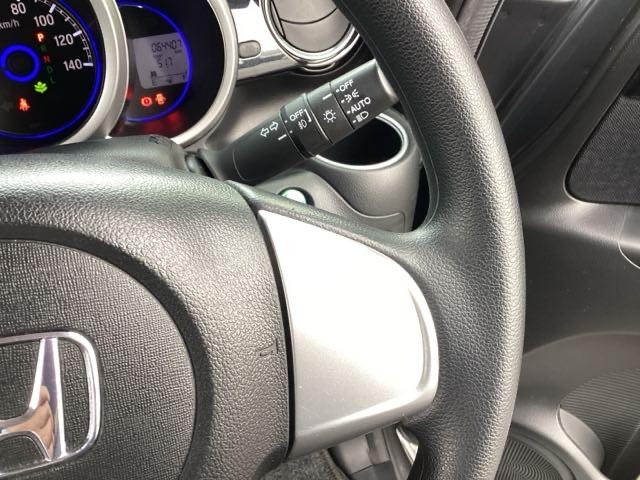 Ｎ－ＢＯＸ＋カスタム Ｇ車いす仕様車　フルセグナビ／ブルートゥース　ドライブレコーダー（前）　安心パッケージ　ＨＩＤヘッドライト　片側パワースライド　ＡＷ純正（31枚目）