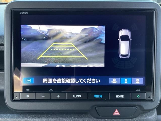 Ｎ－ＢＯＸカスタム ターボコーディネートスタイル　４ＷＤ　フルセグナビ／ブルートゥース／ホンダコネクト　シートヒーター（前席）パドルシフト　ホンダセンシング　ＬＥＤヘッドライト（23枚目）