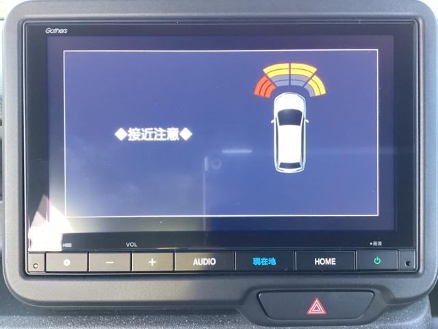 Ｎ－ＢＯＸカスタム ターボコーディネートスタイル　４ＷＤ　フルセグナビ／ブルートゥース／ホンダコネクト　シートヒーター（前席）パドルシフト　ホンダセンシング　ＬＥＤヘッドライト（24枚目）