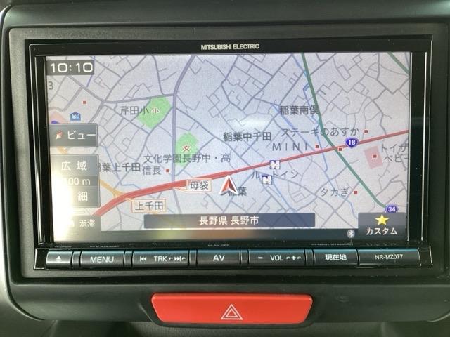 N-BOXカスタム G・Lパッケージ 社外フルセグナビ/ブルートゥース HIDヘッドライト 片側パワースライド AW純正(22枚目)